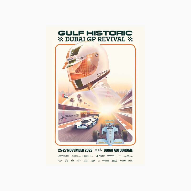 Dubai GP Revival Official Poster-GPX Store-gpx-store