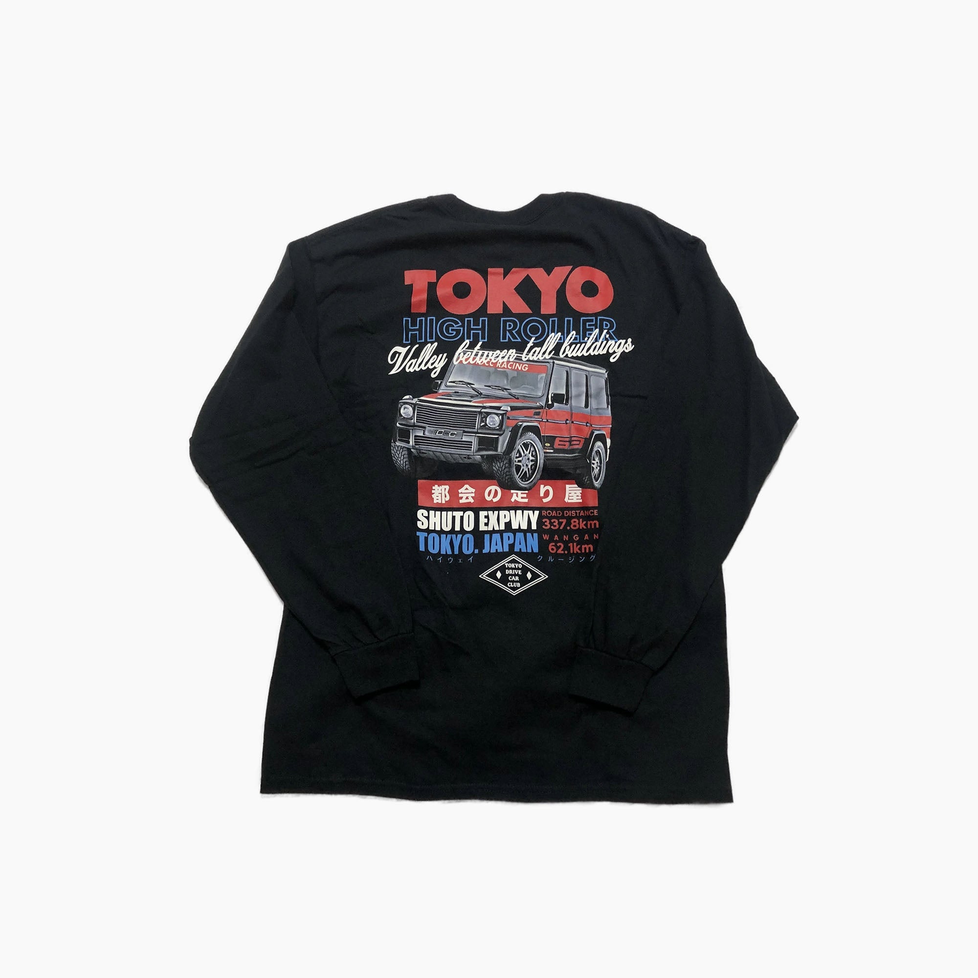 Tokyo Drive Car Club | G-Wagon High Roller Long Sleeve T-Shirt-T-Shirt-Tokyo Drive Car Club-gpx-store