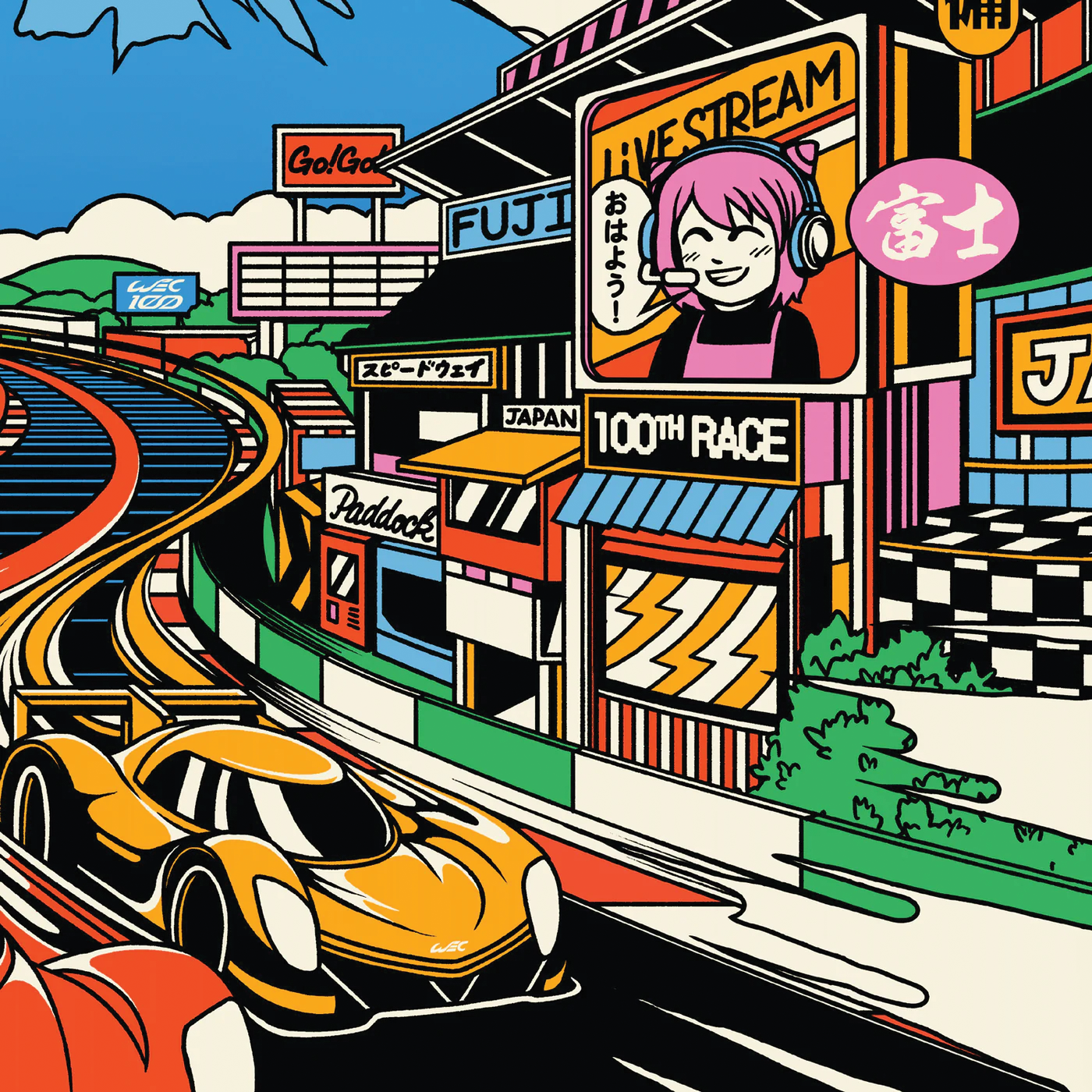 Automobilist | FIA WEC 2025 - 6 Hours of Fuji Official Event Poster-Poster-Automobilist-gpx-store