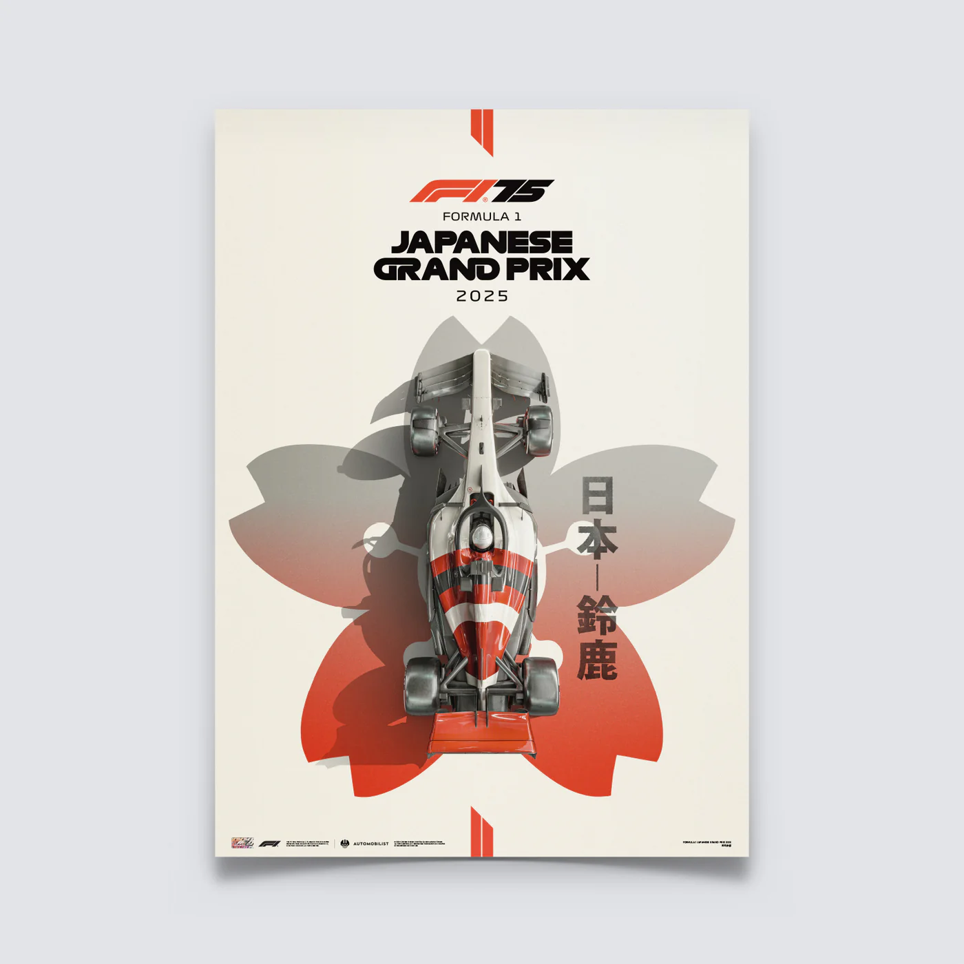 Automobilist | Formula 1 Japanese Grand Prix 2025 Official Event Poster-Poster-Automobilist-gpx-store