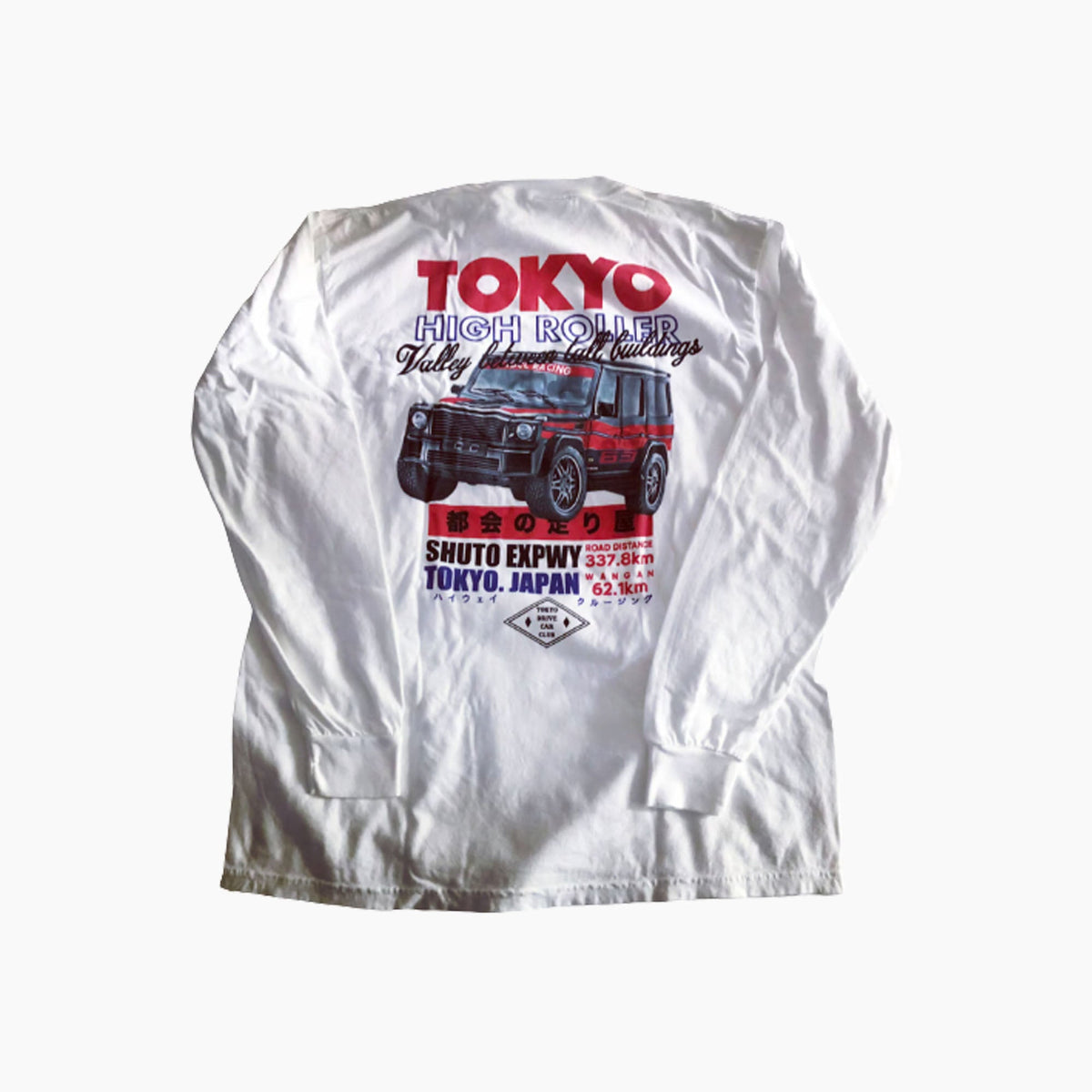 Tokyo Drive Car Club | G-Wagon High Roller Long Sleeve T-Shirt-T-Shirt-Tokyo Drive Car Club-gpx-store